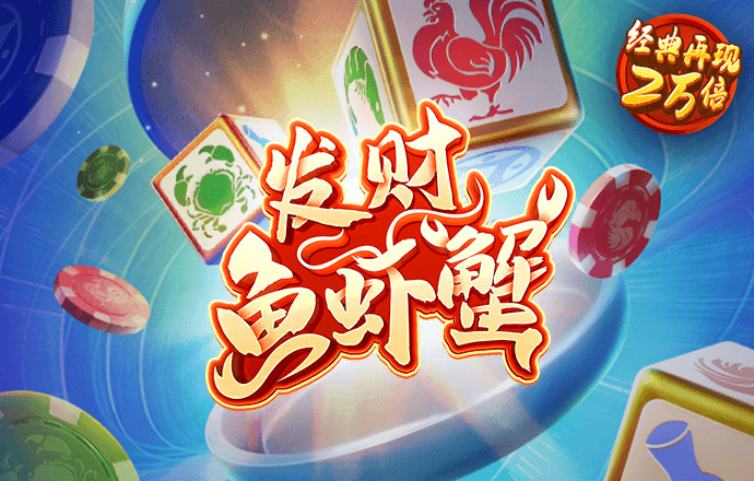 bob半岛入口